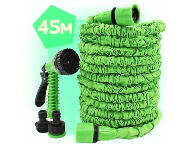 Шланг X HOSE 45m 150FT (30)