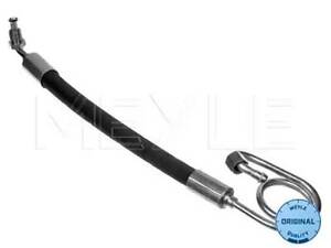 Шлангопровод на