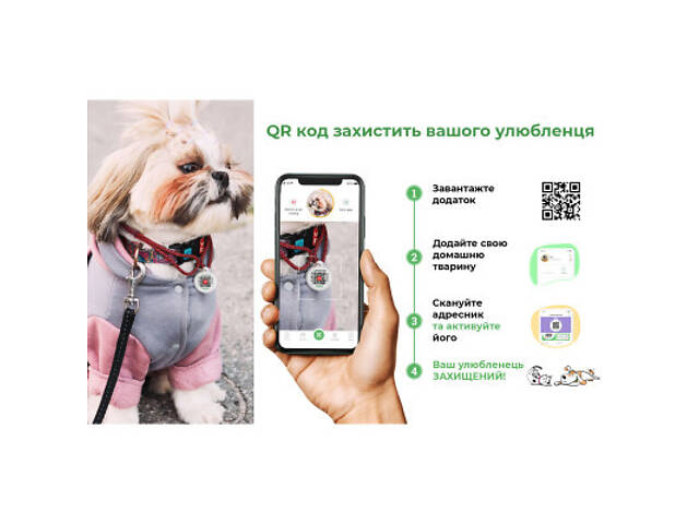 Повідок для котів WAUDOG Re-cotton з QR паспортом XS Ш 10 мм В=С: 28-40 см рожева (16707) - Фото 4