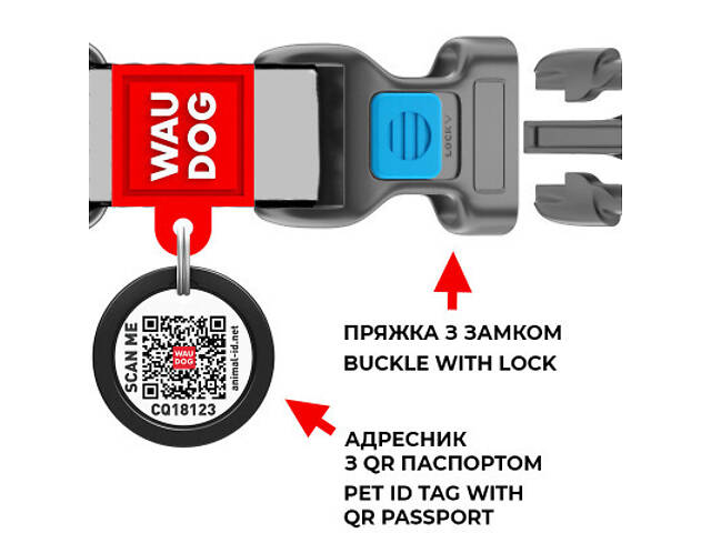 Повідок для котів WAUDOG Re-cotton з QR паспортом XS Ш 10 мм В=С: 28-40 см рожева (16707) - Фото 2