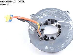 Шлейф AIRBAG OPEL COMBO 01-12 (ОПЕЛЬ КОМБО 02-) (24459849, 0199128, 199127, 1610662)