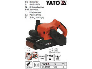 Шлифовальная машина ленточная YATO 1,2 кВт 10х610 мм YT-82242