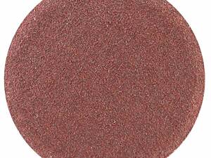 Шлифовальный круг без отверстий Ø50мм P120 (10шт) SIGMA (9120471)