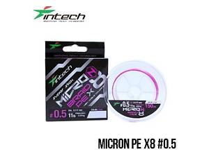 Шнур плетений Intech MicroN PE X8 200m (0.5 (11lb / 5.0kg))