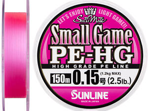 Шнур Sunline Small Game PE-HG 150м #0.15 2.5LB 1.2кг (1013-1658.08.79)