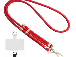 Шнурок (8мм) 150см Red