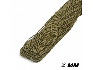 Шнурок-резинка круглый Luxyart диаметр 2 мм 200 метров Хаки (Р2-205)