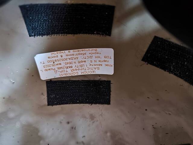 Шолом TOR-D розмір L - Фото 4