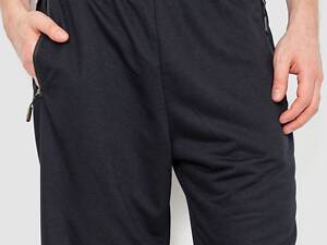 Шорты мужские, цвет черный, 244R6598