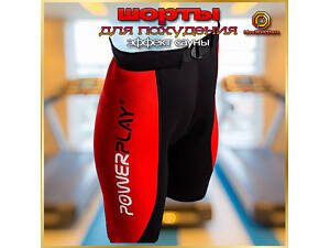 Шорти неопренові для схуднення з високою талією PowerPlay 4304 Червоно-Чорні S/M