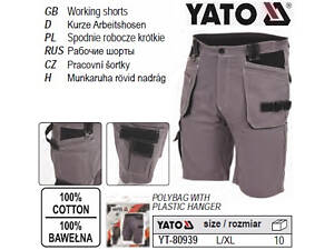 Шорты рабочие YATO размер XL 100%-хлопок YT-80939