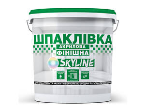 Шпаклевка акриловая финишная, готовая к применению для внутренних и наружных работ SkyLine Белоснежная 8 кг