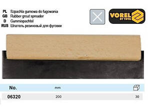Шпатель для фуги l=200 мм VOREL-06320