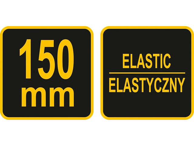 Шпатель для розгладження силіконів та ущільнювачів 150 мм VOREL-04360 - Фото 2