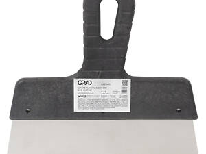 Шпатель зубчатый (нержавеющий) 200мм 6×6 GRAD (8321345)