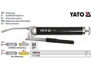 Шприц смазочный YATO 600 см³ 31-70 MPa YT-07044