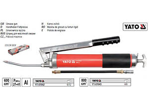 Шприц смазочный YATO 800 см³ YT-07043