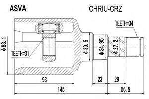 Шрус для моделей: CHEVROLET (CRUZE, CRUZE, CRUZE)