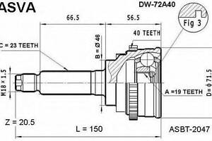 ШРУС НАРУЖНЫЙ 19x46x23 ASVA DW72A40 на DAEWOO MATIZ (KLYA)