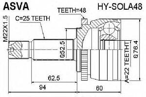 ШРУС НАРУЖНЫЙ 22X52.5X25 (KIA RIO 2005-2011) ASVA HYSOLA48 на HYUNDAI SOLARIS IV (RB)