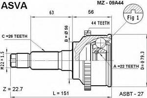 ШРУС НАРУЖНЫЙ 22X56X26 (MAZDA 323 BA 1994-1998) ASVA MZ09A44 на MAZDA FAMILIA III универсал (BW)