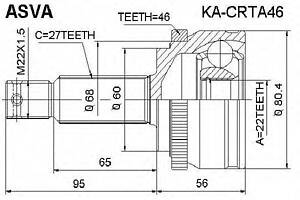 ШРУС НАРУЖНЫЙ 22x60x27 (HYUNDAI ELANTRA 2006-) ASVA KACRTA46 на HYUNDAI i30 CW (FD)