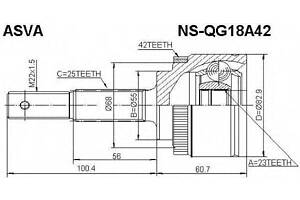 ШРУС НАРУЖНЫЙ 23x55x25 ASVA NSQG18A42 на NISSAN SENTRA II (N16)