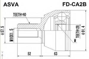 ШРУС НАРУЖНЫЙ 28X57.5X40 (FORD MONDEO CA2 2007-) ASVA FDCA2B на FORD GALAXY (WA6)