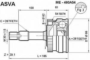 ШРУС НАРУЖНЫЙ 28x62x26 (MERCEDES G-CLASS (W463) 1989-) ASVA ME460A54 на MERCEDES-BENZ G-CLASS (W463)