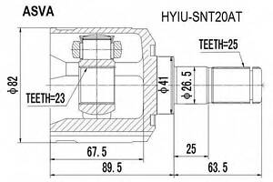 ШРУС ВНУТРЕННИЙ 23x41x25 (HYUNDAI SONATA EF 2002-) ASVA HYIUSNT20AT на HYUNDAI SONATA Mk III (EF)