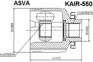 ШРУС ВНУТРІШНІЙ ПРАВИЙ 25x42x26 (HYUNDAI TUCSON 2004-2010) ASVA KAIR550 на HYUNDAI TUCSON (JM)