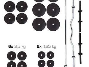 Штанга + Гантели Набор 130 КГ (гриф прямой 200 см)