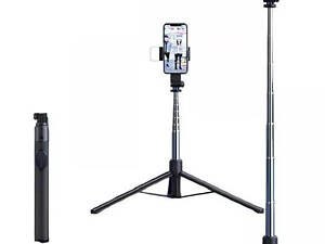 Штатив-трипод для телефона Selfie stick DF-01S 1.7 м з Bluetooth пультом і LED-світлом