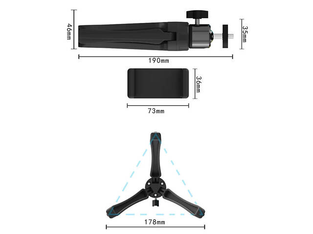 Штатив-трипод для проектора (19см) Black - Фото 2