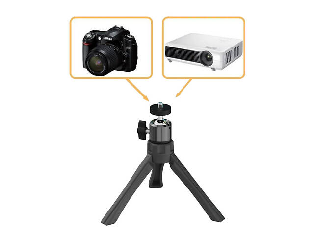 Штатив-трипод для проектора (19см) Black - Фото 3