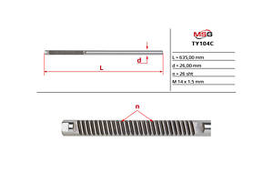 Шток рульової рейки без ГПК TY104C TOYOTA Corolla 07-13, Auris E150 06-12; LEXUS CT 200h 10-22, HS 09-18