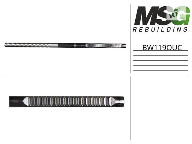 Шток рулевой рейки с ЭУР BW412.NLA2.COU BMW 5 G30-38 16-