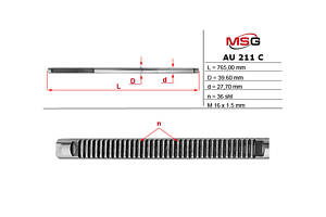Шток рулевой рейки с ГУР AU211C VW PASSAT B5 96-05; SKODA Superb 01-08