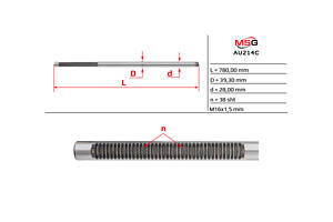 Шток рулевой рейки с ГУР AU214C AUDI A4 00-04, A4 04-08