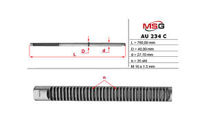 Шток рульової рейки з ГПК AU234C AUDI A4 00-04, A4 04-08
