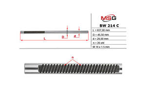 Шток рулевой рейки с ГУР BW214C BMW 5 E60-61 03-10, 6 E63-64 04-11