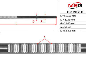 Шток рулевой рейки с ГУР CR202C CHEVROLET Lacetti 04-13, Nubira 05-11; DAEWOO Nubira 03-05, Lacetti Premiere 09-11, Gent