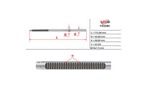 Шток рульової рейки з ГПК FO228C FORD Galaxy 06-15, Mondeo III 07-15, S-MAX 06-15