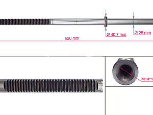Шток рулевой рейки с ГУР HY232RC HYUNDAI Accent RB 10-18, Solaris RB 11-17; KIA Rio QB/UB 11-17