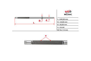 Шток рулевой рейки с ГУР ME204C MERCEDES-BENZ C-Class W203 00-07, CLK W209 02-10, SLK R171 04-11, CLC 08-11