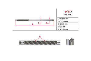Шток рулевой рейки с ГУР ME209C MERCEDES-BENZ E-Class W211 02-09, CLS C219 03-10