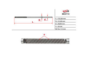Шток рулевой рейки с ГУР ME211C MERCEDES-BENZ ML W163 98-05