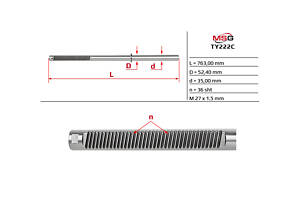 Шток рульової рейки з ГПК TY222C TOYOTA Land Cruiser 100 98-07; LEXUS LX470 98-07