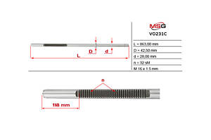 Шток рулевой рейки с ГУР VO231C VOLVO S60 00-09, V70 00-07, XC90 02-16, S80 06-16