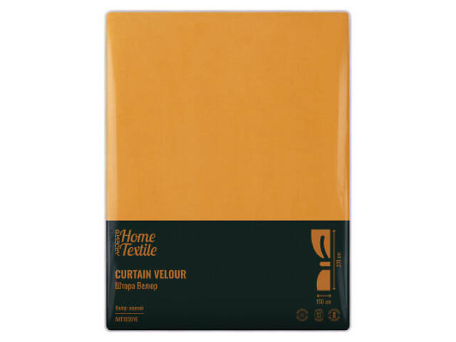 Штора Ardesto велюр 100% поліестер, 150х270 см жовта (ART1030YE) - Фото 6
